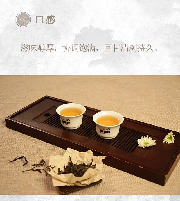 “古树龙珠” 沱茶 2016年普洱生茶