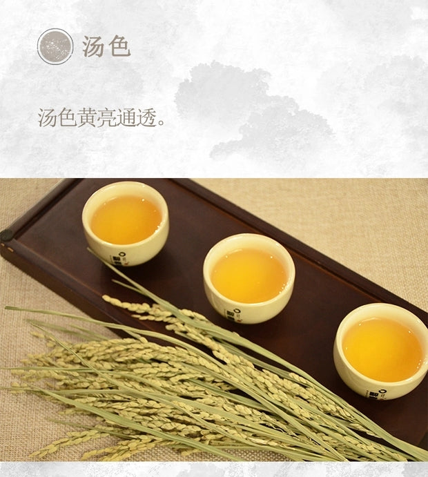 “古树龙珠” 沱茶 2016年普洱生茶