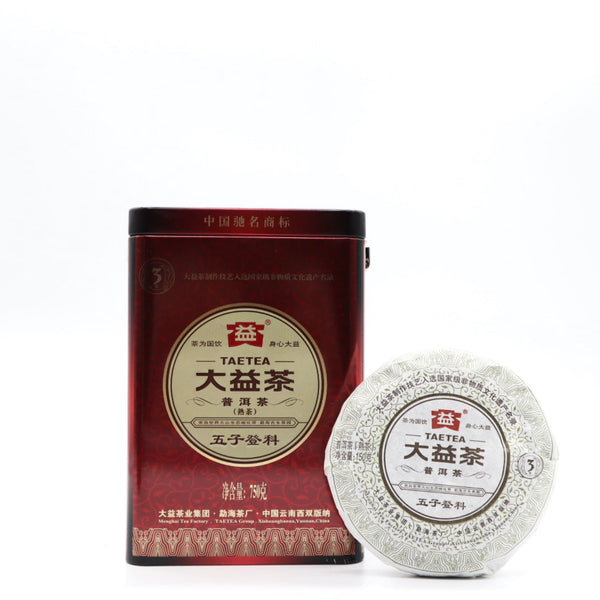 2012年 五子登科熟茶铁罐装150g*5片小饼茶