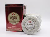 2012年 五子登科熟茶铁罐装150g*5片小饼茶