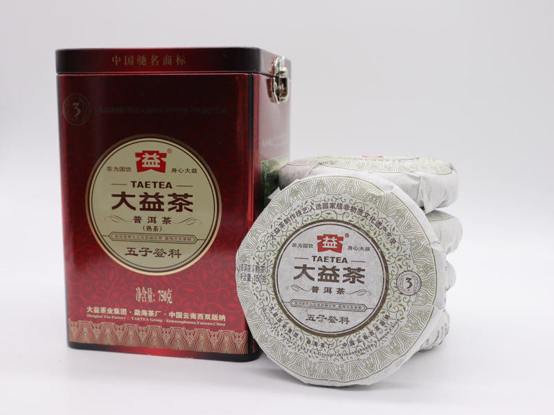 2012年 五子登科熟茶铁罐装150g*5片小饼茶