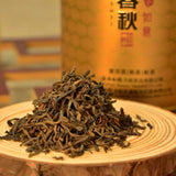 醉春秋·如意2017普洱茶（熟茶）精选陈年宫廷熟散为原料精制而成。