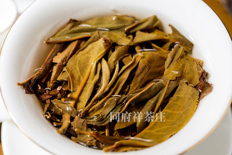 店长推荐！ 叶飘香砌易武古树生茶 2006年 400g