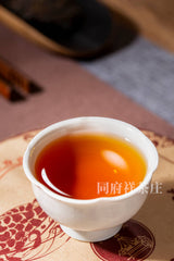 珍藏佳品！七星布朗孔雀 20年陈布朗山古树老生茶 400g