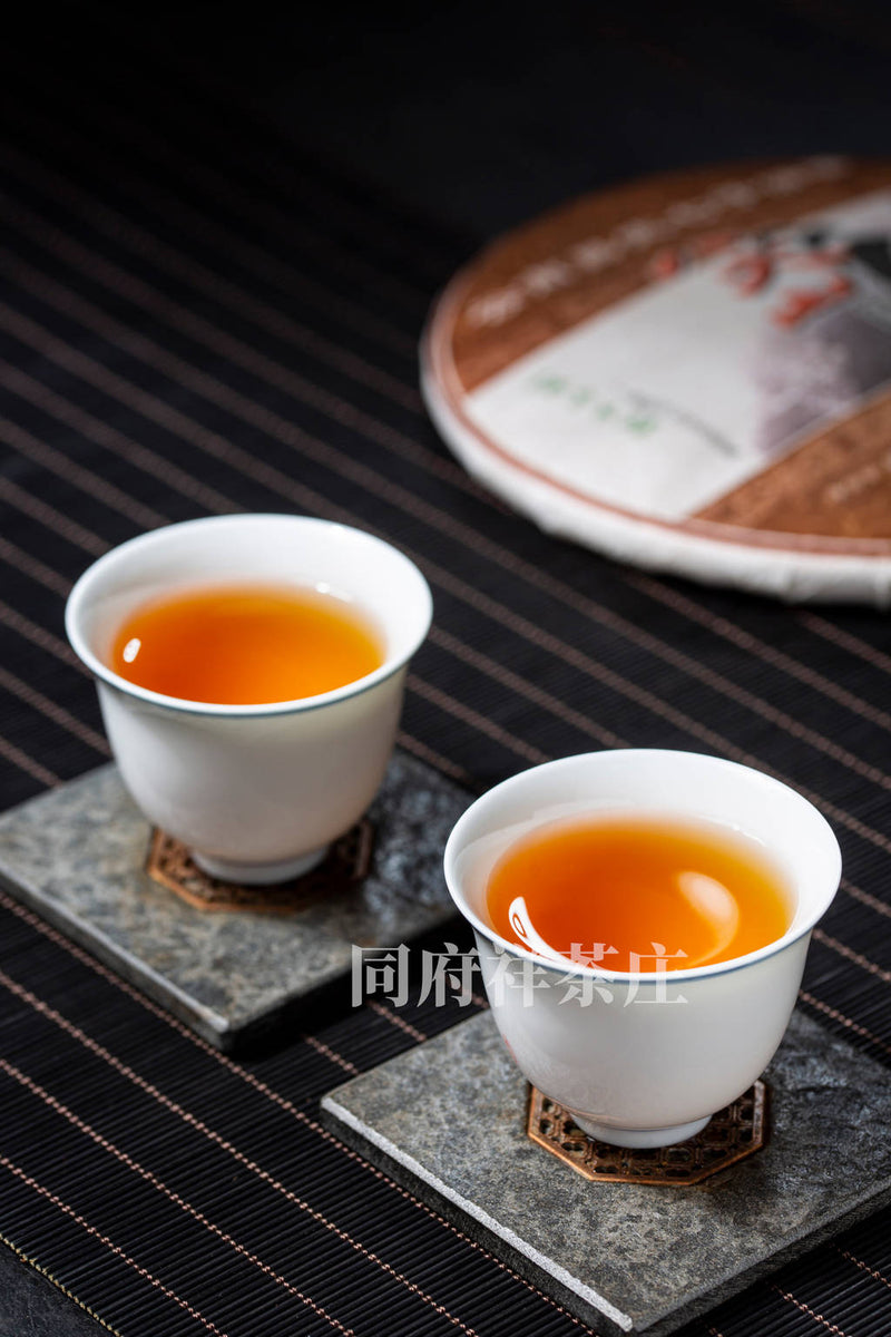 翠岭千寻易武古树春茶 生茶 2006年400g