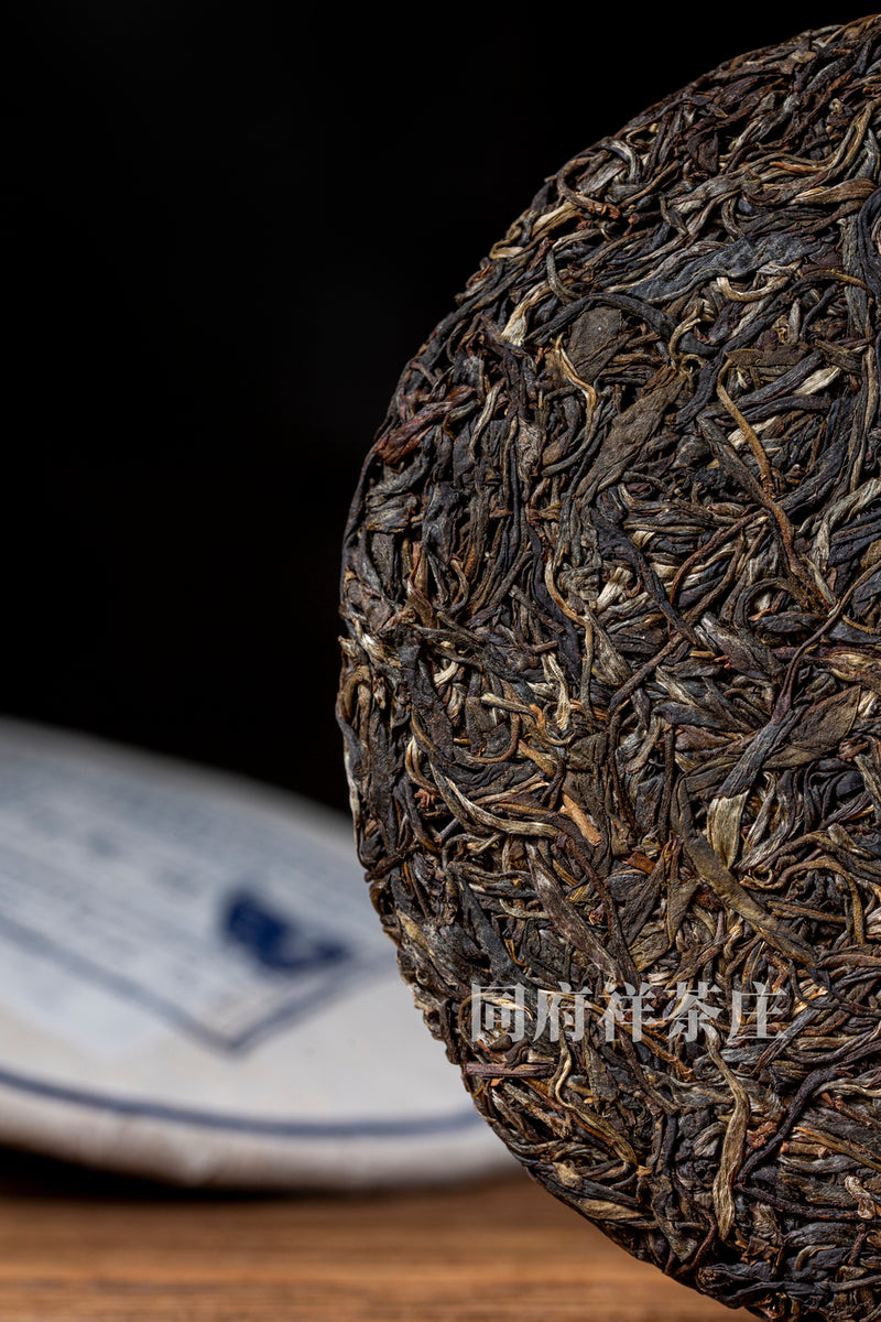 易武天门山古树生茶 2018年 357g