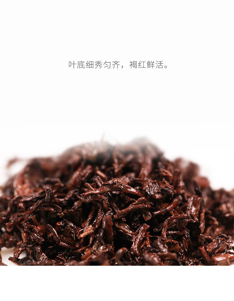 大益 一级散茶普洱熟茶 2012 3盒有优惠！