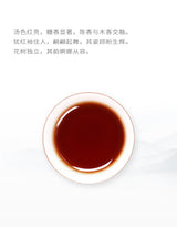 大益 一级散茶普洱熟茶 2012 3盒有优惠！