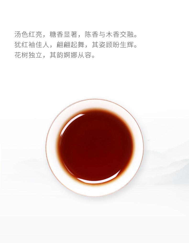 大益 一级散茶普洱熟茶 2012 3盒有优惠！