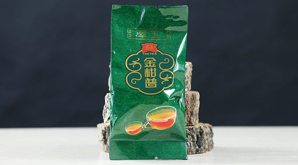 2016年大益 金柑普(小青柑柑普茶) 翠玉 熟茶