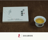 一寸光阴普洱茶（生茶）紧压茶126g 2017