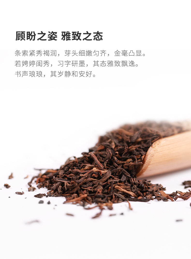 大益 一级散茶普洱熟茶 2012 3盒有优惠！