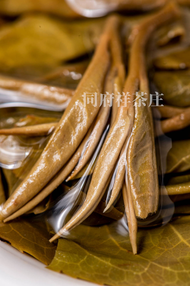 易武号级皇茶古树生茶 2021年 357g