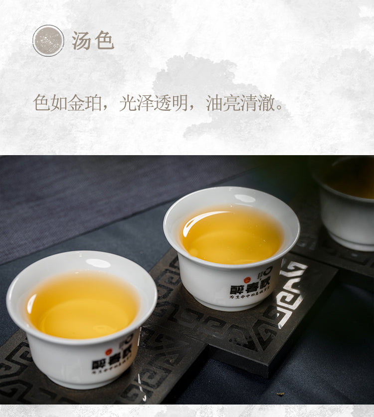 2016连心普洱茶（生茶）紧压茶