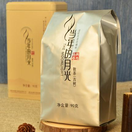 2016 当年的月光白茶散茶 （ 古树）